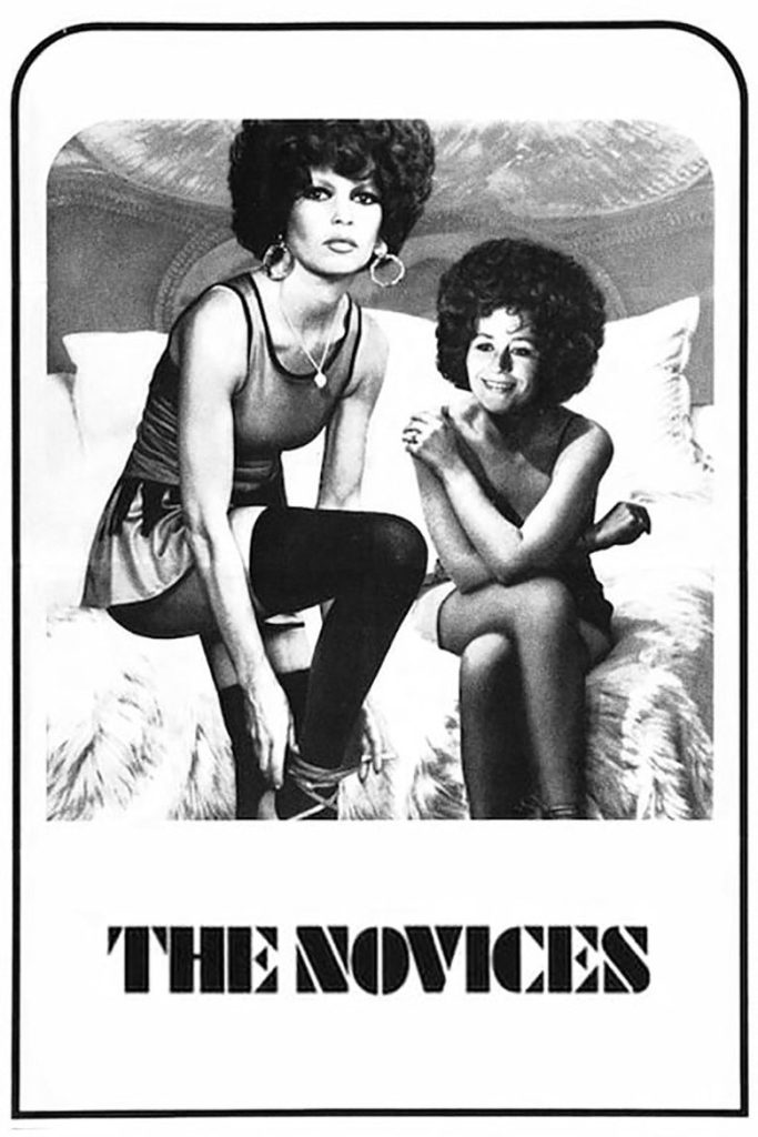 The Novices (1970)