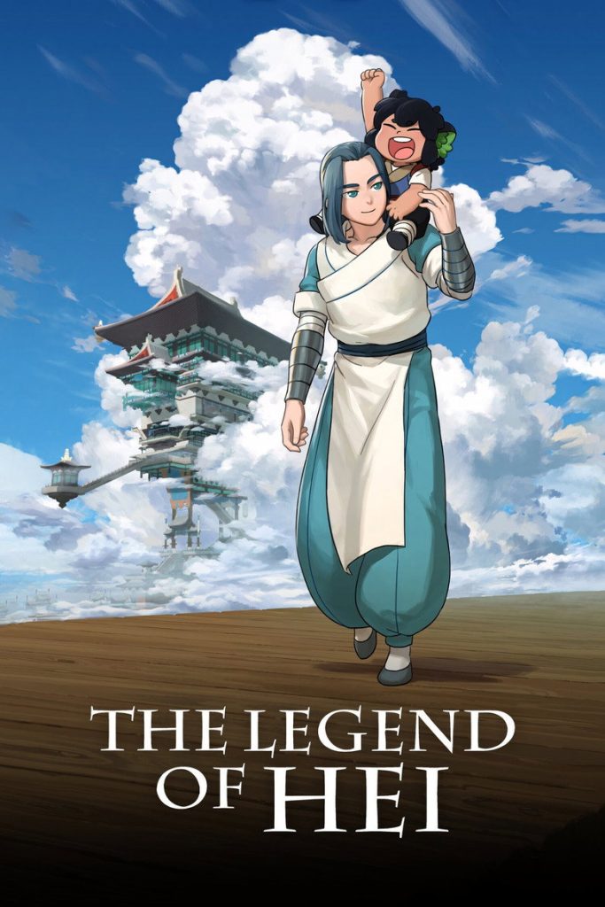 The Legend of Hei (2019)